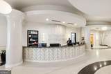 860 Peachtree Street - Photo 62