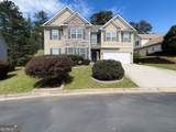 7613 Cedar Grove Court - Photo 1