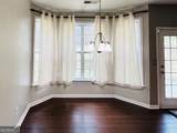 7613 Cedar Grove Court - Photo 24
