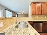7613 Cedar Grove Court - Photo 25