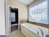 7613 Cedar Grove Court - Photo 39