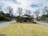 7613 Cedar Grove Court - Photo 4