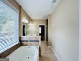 7613 Cedar Grove Court - Photo 41