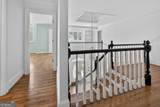 5300 Old Hundred Lane - Photo 34