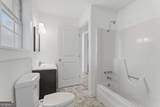 4361 Ben Hill Road - Photo 13