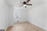 4361 Ben Hill Road - Photo 14