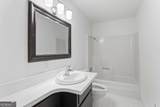 4361 Ben Hill Road - Photo 15