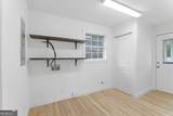 4361 Ben Hill Road - Photo 16