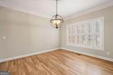 304 Pinehurst Way - Photo 10