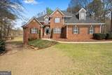 304 Pinehurst Way - Photo 4