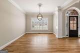 304 Pinehurst Way - Photo 9