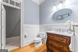 325 Edwards Brook Lane - Photo 27