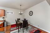 113 Tyson Woods Road - Photo 11