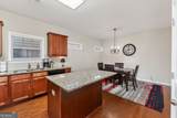 113 Tyson Woods Road - Photo 17