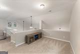 113 Tyson Woods Road - Photo 29