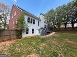 4000 Amberley Lane - Photo 17