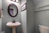 4858 Tangerine Circle - Photo 13