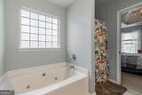 4858 Tangerine Circle - Photo 18