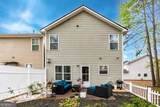 4858 Tangerine Circle - Photo 24