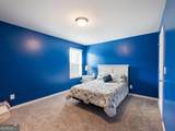 5876 Hackberry Lane - Photo 34