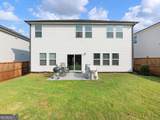 5876 Hackberry Lane - Photo 41