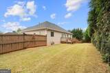 22 Arbor Oak Place - Photo 34