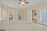 93 Overlook Circle - Photo 18
