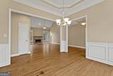 93 Overlook Circle - Photo 9