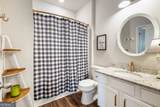 929 Daylilly Hill - Photo 46
