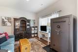 929 Daylilly Hill - Photo 7