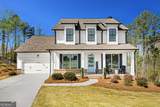 281 Greystone Court - Photo 1