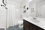 281 Greystone Court - Photo 26