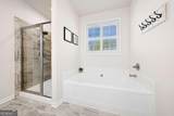 281 Greystone Court - Photo 33
