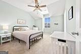 281 Greystone Court - Photo 36