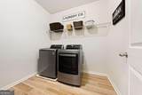 281 Greystone Court - Photo 42