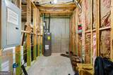 281 Greystone Court - Photo 49