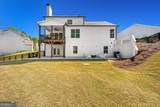 281 Greystone Court - Photo 51