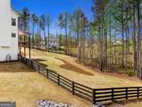 281 Greystone Court - Photo 53