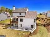 281 Greystone Court - Photo 54