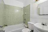 1105 Oak Knoll Terrace - Photo 16