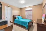 115 Emanuel Loop Road - Photo 19