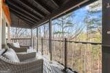 184 Walnut Ridge Drive - Photo 21