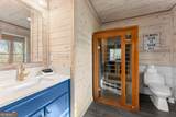 184 Walnut Ridge Drive - Photo 41