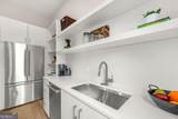 1260 Kingsley Circle - Photo 14