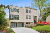 1260 Kingsley Circle - Photo 2