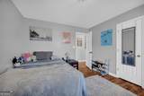234 Old River Road - Photo 23