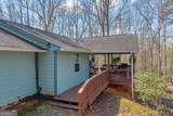 234 Old River Road - Photo 5