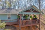 234 Old River Road - Photo 6