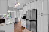865 Rose Circle - Photo 11