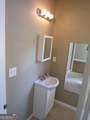 734 Mcdonough Boulevard - Photo 11